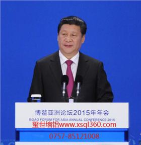 博鰲開幕，鋁單板行業(yè)將會如何？