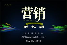 什么營銷更利于鋁單板企業(yè)發(fā)展呢？