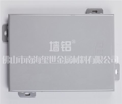 室內(nèi)幕墻鋁單板