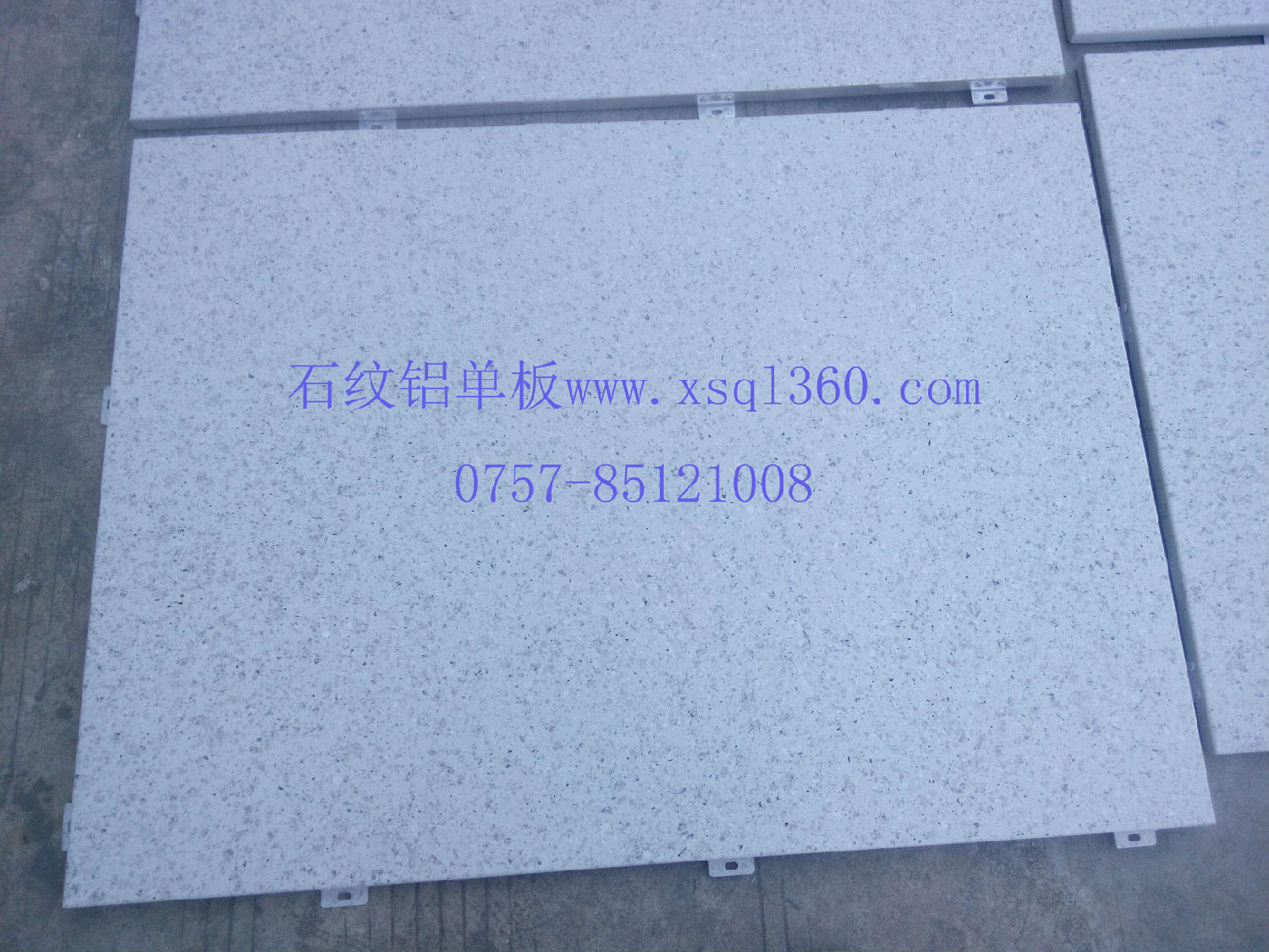 中鋁成虧損王，海南礦業(yè)速“變臉”