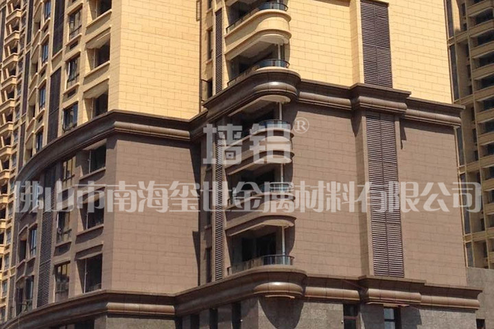 尤溪東方商業(yè)廣場(chǎng)